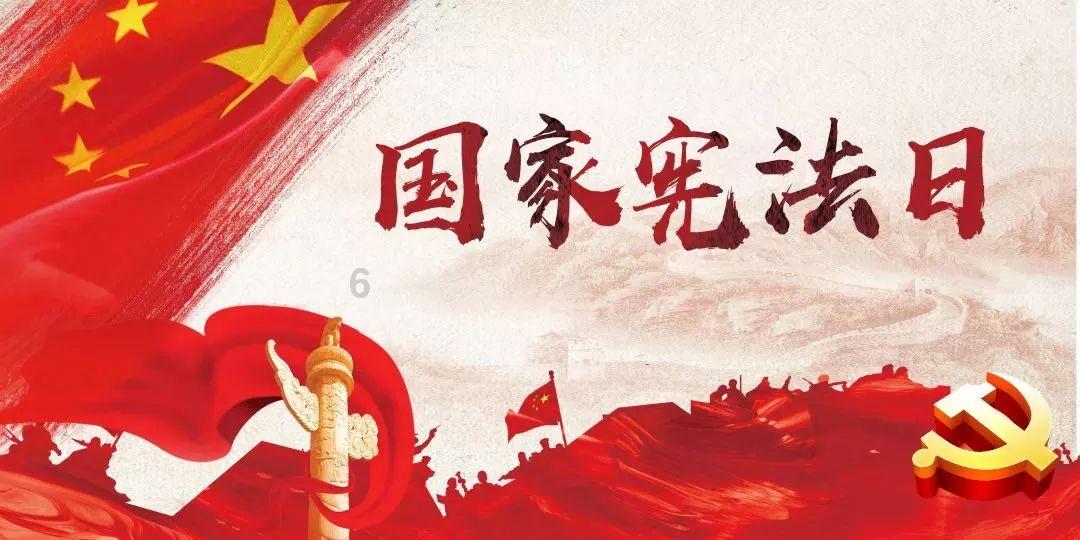 圆周率舞曲