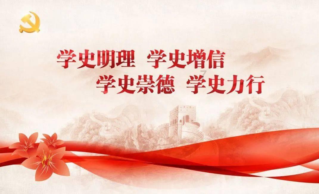 天堂契约