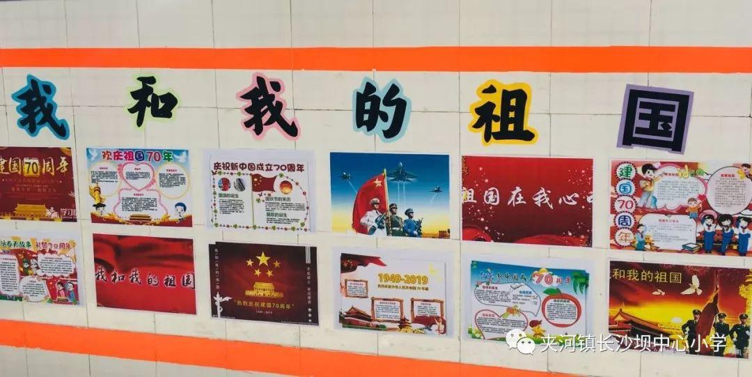 ebpay钱包官网游戏画面